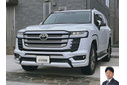 2025 トヨタ ランドクルーザー300 ZX買取実績