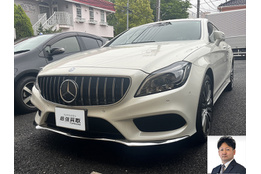 2016 メルセデス・ベンツ CLSクラスシューティングブレーク CLS400シューティングブレーク買取実績