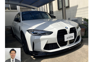 BMW M3 クルマ売るなら最強買取