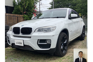 BMW X6 クルマ売るなら最強買取