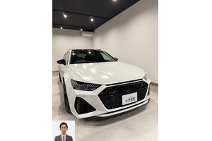 アウディ RS6 クルマ売るなら最強買取