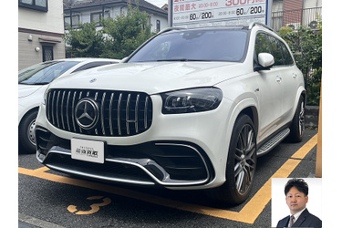 AMG買取 クルマ売るなら最強買取