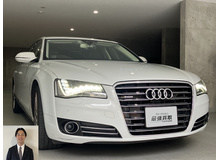 2012 アウディ A8 4.2FSIクワトロ買取実績