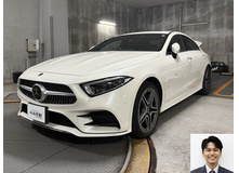 2020 メルセデス・ベンツ CLSクラス CLS220dスポーツ買取実績