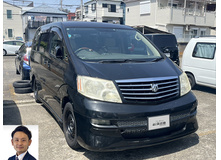 2004 トヨタ アルファード 2.4AX Lエディション買取実績