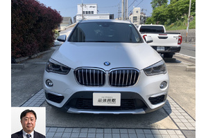 BMW X1 クルマ売るなら最強買取