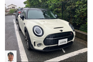 BMW MINI ミニクラブマン クルマ売るなら最強買取