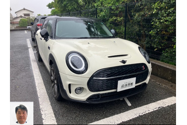 BMWミニ買取 クルマ売るなら最強買取