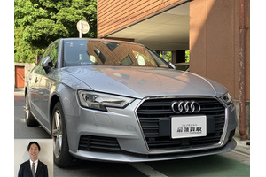 アウディ A3 クルマ売るなら最強買取