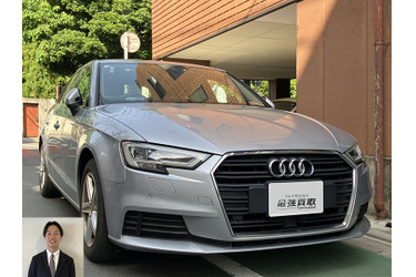 アウディ買取 クルマ売るなら最強買取
