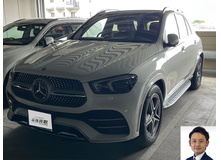 2020 メルセデス・ベンツ GLEクラス GLE400d 4マチックスポーツ買取実績