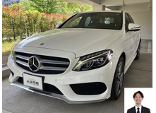 2016 メルセデス・ベンツ Cクラス C220dアバンギャルド買取実績