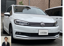 2020 フォルクスワーゲン ゴルフトゥーラン TSIハイライン買取実績