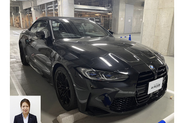 BMW買取 クルマ売るなら最強買取