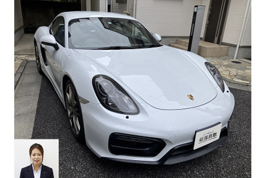 ポルシェ買取 クルマ売るなら最強買取