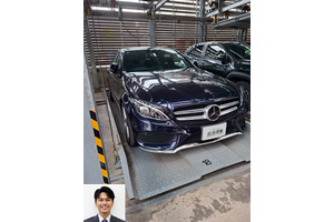 メルセデスベンツ Cクラス クルマ売るなら最強買取