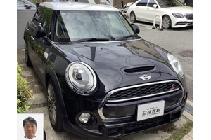 BMW MINI ミニ5HB クルマ売るなら最強買取