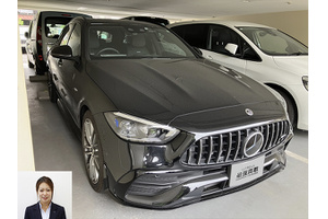AMG Cクラス クルマ売るなら最強買取