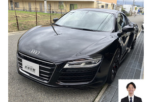 アウディ R8 クルマ売るなら最強買取