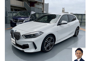 BMW 1シリーズ クルマ売るなら最強買取