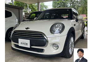 BMW MINI ミニ5HB クルマ売るなら最強買取