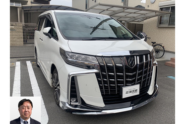 アルファード買取 クルマ売るなら最強買取