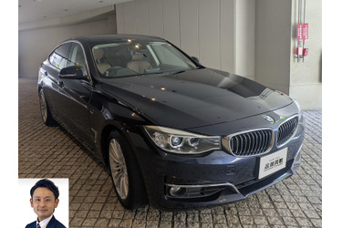 BMW買取 クルマ売るなら最強買取