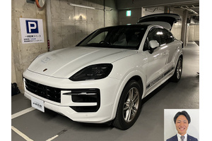 ポルシェ カイエン クーペ クルマ売るなら最強買取