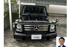 メルセデスベンツ Gクラス クルマ売るなら最強買取