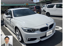 2015 BMW 4シリーズグランクーペ 420iGC Mスポーツ買取実績