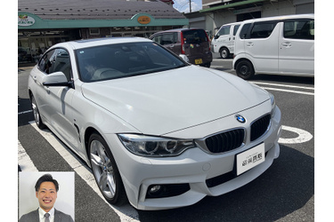 BMW買取 クルマ売るなら最強買取