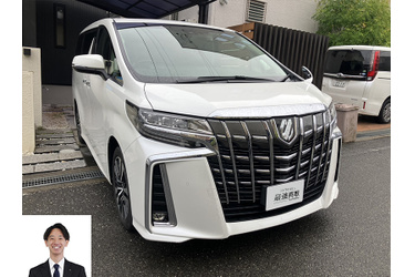 アルファード買取 クルマ売るなら最強買取