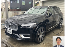 2020 ボルボ XC90 T8 ツインエンジン AWD インスクリプション買取実績