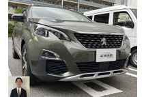 プジョー 3008買取 お客様の声