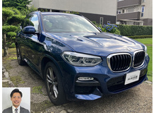 2019 BMW X3 xDrive20d Mスポーツ買取実績