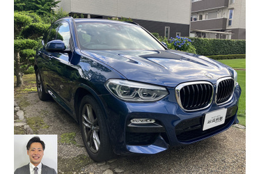 BMW買取 クルマ売るなら最強買取