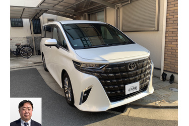 アルファード買取 クルマ売るなら最強買取