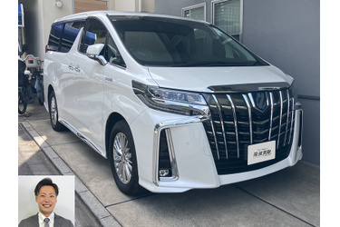 アルファード買取 クルマ売るなら最強買取