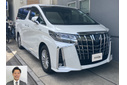 2019 トヨタ アルファードハイブリッド SRCパッケージ買取実績