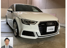 2019 アウディ A3スポーツバック スポーツバック 40TFSI クワトロスポーツ買取実績