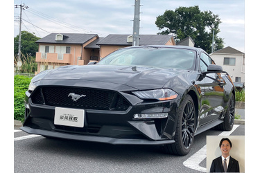 アメ車買取 クルマ売るなら最強買取
