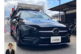 2019 メルセデス・ベンツ CLAクラス CLA200dシューティングブレイク買取実績