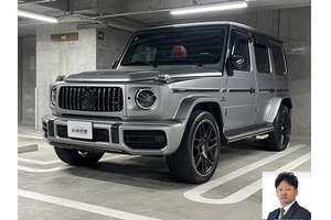 AMG Gクラス クルマ売るなら最強買取
