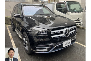 メルセデスベンツ GLSクラス クルマ売るなら最強買取