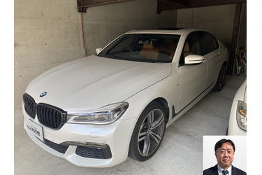 BMW買取 クルマ売るなら最強買取