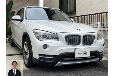 BMW買取 クルマ売るなら最強買取