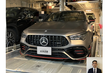 AMG買取 クルマ売るなら最強買取