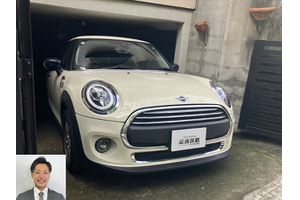 BMW MINI ミニ3HB クルマ売るなら最強買取