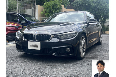 BMW買取 クルマ売るなら最強買取