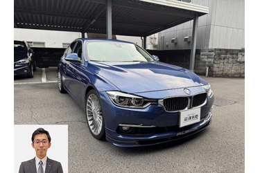 BMWアルピナ買取 クルマ売るなら最強買取